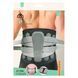 Пояс корсетний для спорту SIBOTE WAIST SUPPORT ST-7599 розмір S