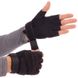 Тактические перчатки с открытыми пальцами BLACKHAWK BC-4380, L Черный