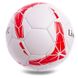 Мяч футбольный №5 Гриппи 5сл. LIVERPOOL FB-0615