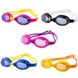 Детские очки Speedo для плавания S1300, Разные цвета
