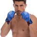Перчатки для смешанных единоборств MMA кожаные VELO ULI-4023 размер XL цвет синий