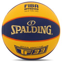 Мяч баскетбольный SPALDING TF 33 GOLD 76862Z цвет синий-желтый