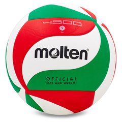Волейбольный мяч №5 Molten V5M4500