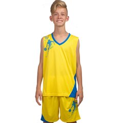 Детская форма баскетбольная Lingo Pace Желто-голубой LD-8081T, 125-135 см