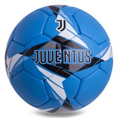 Мяч футбольный №5 JUVENTUS BALLONSTAR FB-0853