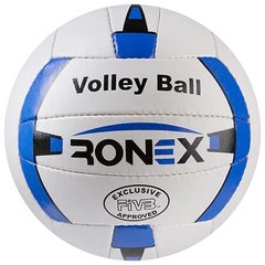 Волейбольный мяч Ronex Orignal №5 RXV-2, Синий