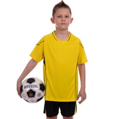 Форма футбольная подростковая Lingo LD-5012T, рост 135-140 Желтый