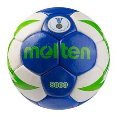 Мяч для гандбола Molten 8000 размер 3 MLT8000-3