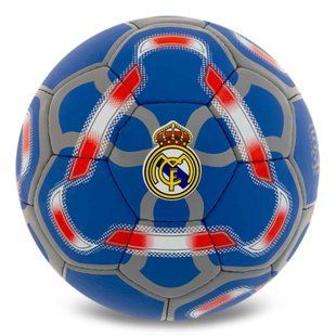 Мяч футбольный BALLONSTAR REAL MADRID FB-5198 цвет синий