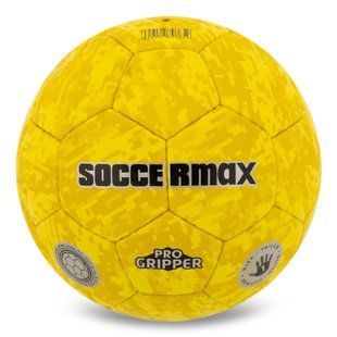 М'яч гандбольний SOCCERMAX HB-7939-1 колір жовтий