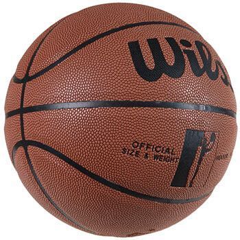 М'яч баскетбольний №7 PU, Wilsse AllStar, коричневий W293-9Y