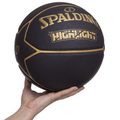 Мяч баскетбольный SPALDING HIGHLIGHT 76869Y размер 7 черный