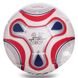 Мяч для футзала №4 Клееный-PU STAR JMU1635-1, Бело-красный