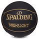 Мяч баскетбольный SPALDING HIGHLIGHT 76869Y размер 7 черный