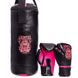 Боксерский набор детский (перчатки+мешок) LEV h-40 см LV-4686, Черно-розовый