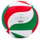 Волейбольный мяч №5 Molten V5M4500
