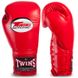 Боксерские перчатки кожаные на шнуровке TWINS BGLL1 красные, 18 унций