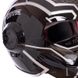 Шлем для мотоциклов интеграл M-2294, L (58-61)