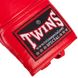 Боксерские перчатки кожаные на шнуровке TWINS BGLL1 красные, 18 унций