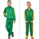 Спортивный костюм для тренировок по футболу LD-581, рост 125-135 Зелено-желтый