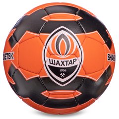 Мяч для футбольный №5 Гриппи 5сл. ШАХТЕР-ДОНЕЦК FB-0047-760