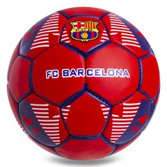 Футбольний м'яч №5 BARCELONA BALLONSTAR FB-0852