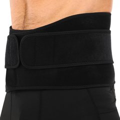 Пояс корсет для поддержки поясницы MUTE WAIST SUPPORT 9037