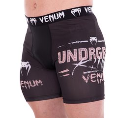 Компрессионные шорты мужские VENUM CO-9901, M