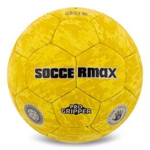 М'яч гандбольний SOCCERMAX HB-7939-2 колір жовтий