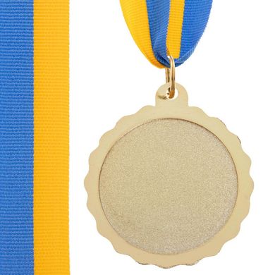 Медаль спортивная с лентой d=5 см KING C-3178, 1 место (золото)