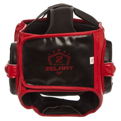Шлем для бокса с полной защитой красный PU ZELART BO-1355