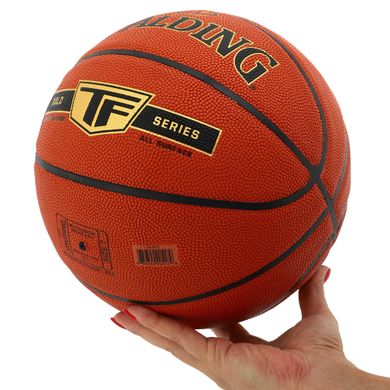 Мяч баскетбольный SPALDING TF GOLD 76857Z цвет оранжевый