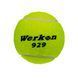Мячи для большого тенниса Werkon 9575 3шт салатовый