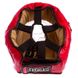 Боксерский шлем с прозрачной маской красный EVERLAST FLEX MA-0719