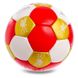 Мяч футбольный №5 Гриппи 5сл. LIVERPOOL FB-0617