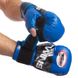 Перчатки кожаные ММА сине-черные TWINS-MMA-Rep, 10 унций