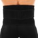 Пояс корсет для поддержки поясницы MUTE WAIST SUPPORT 9037