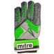 Перчатки футбольные с защитными вставками на пальцы Latex Foam MITRE зеленые GG-MT, 9