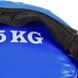 Мешок для силовых тренировок 15 кг Zelart FI-5050A-15