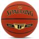 Мяч баскетбольный SPALDING TF GOLD 76857Z цвет оранжевый