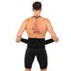 Пояс корсет для поддержки поясницы MUTE WAIST SUPPORT 9037