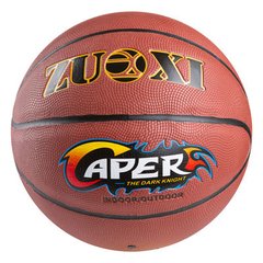 Мяч баскетбольный ZUOXI Caper №7 PU ZC-5696