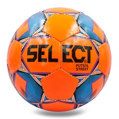 Мяч для футзала №4 SELECT STREET ST-8156