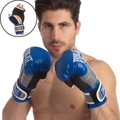 Перчатки для ММА кожаные EVERLAST синие LD-P0000663, 10 унций