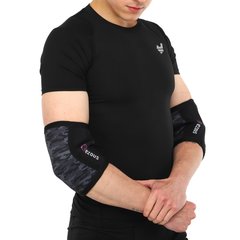 Налокотники для жима CAMO ELBOW SLEEVE EZOUS A-04 размер S цвет камуфляж серый