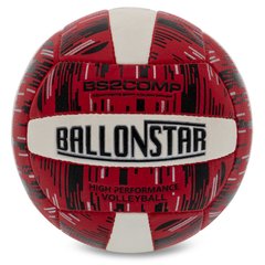 Мяч волейбольный BALLONSTAR LG-5408 цвет красный-белый