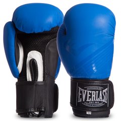 Перчатки боксерские кожаные на липучке EVERLAST MA-0704 MATT синие, 12 унций