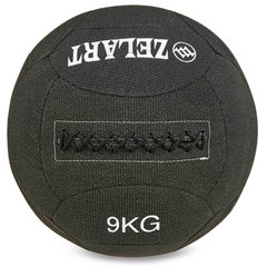 Медицинский мяч для кроссфита набивной в кевларовой оболочке 9 кг Zelart WALL BALL FI-7224-9