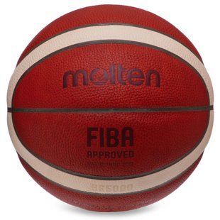 Мяч баскетбольный MOLTEN FIBA APPROVED B7G5000 размер 7 оранжевый-бежевый