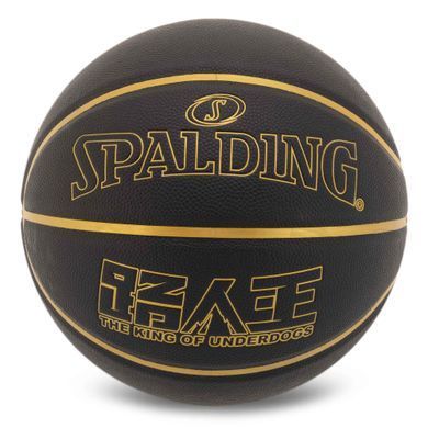 М'яч баскетбольний SPALDING 77814Y колір чорний